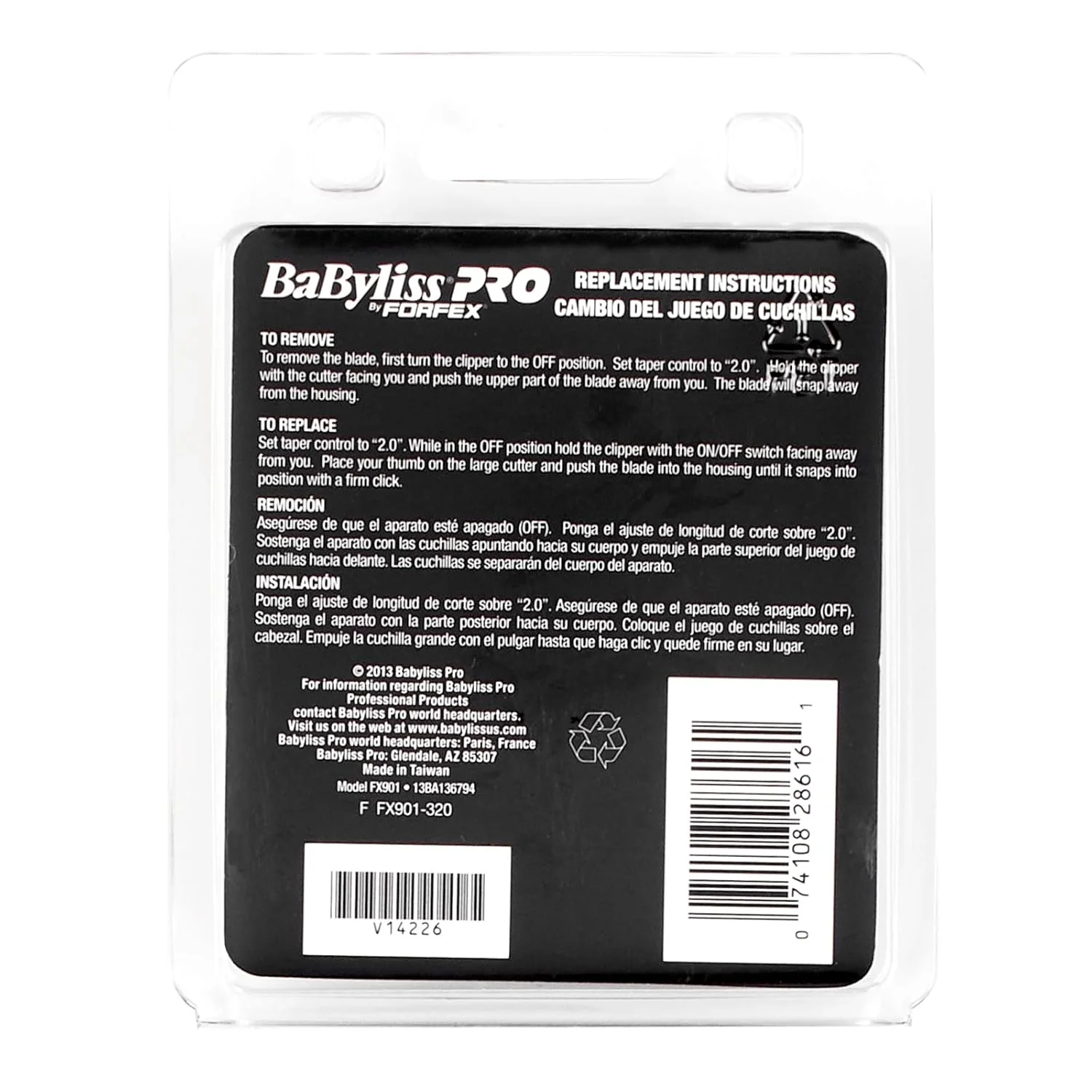 BaBylissPRO DLC Titanium Micro-Serated Specialized Ferrari Blade (FX901) - Image 3